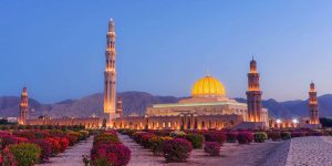 Oman (2)